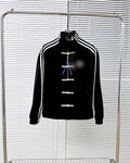 Chinese-Inspired Adi-Style Jacket